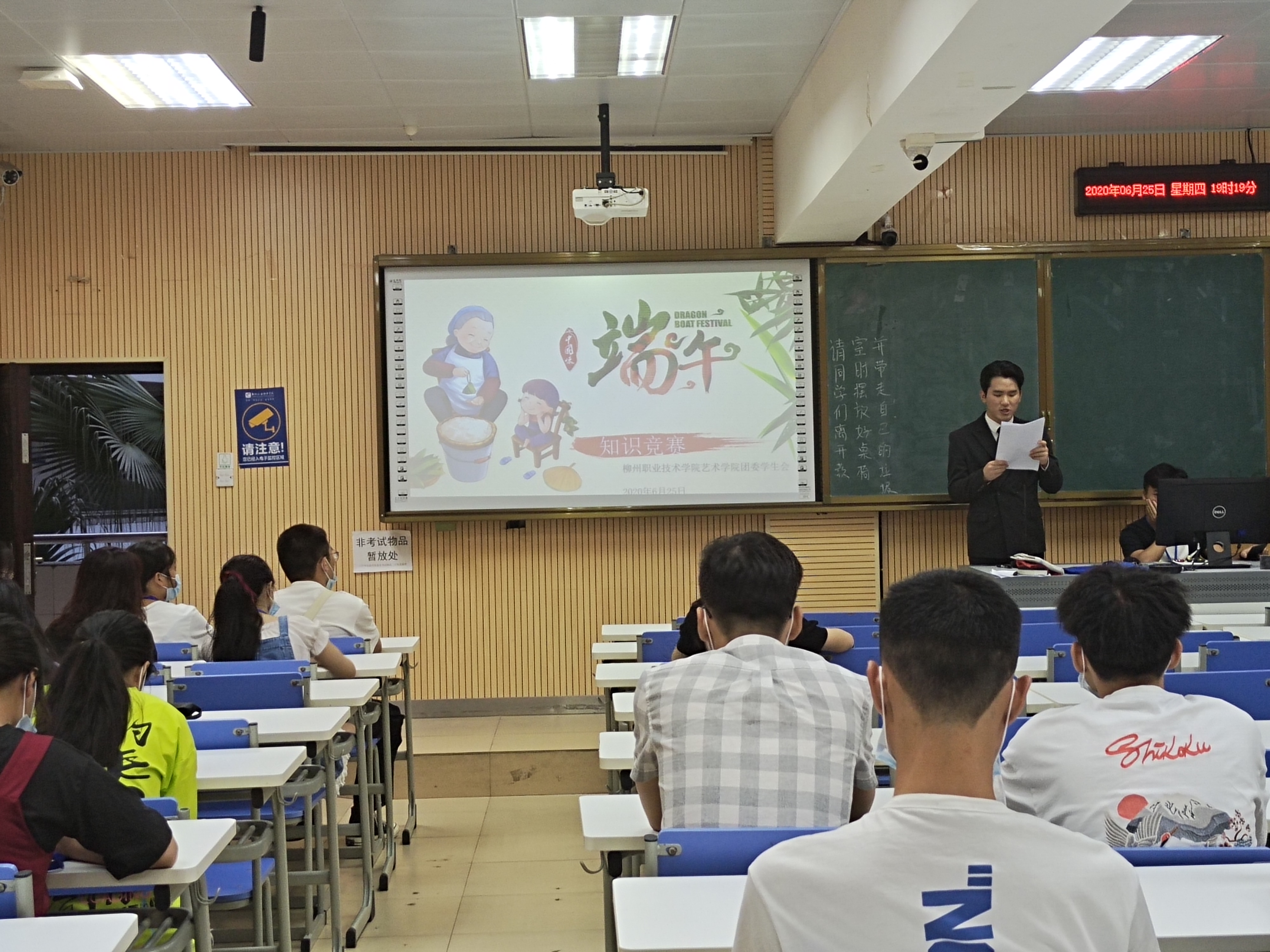 202006291552291454.jpg 202006291552291454.jpg