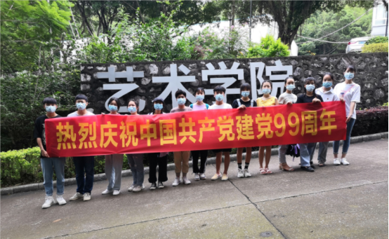 202006292247178202.png 202006292247178202.png