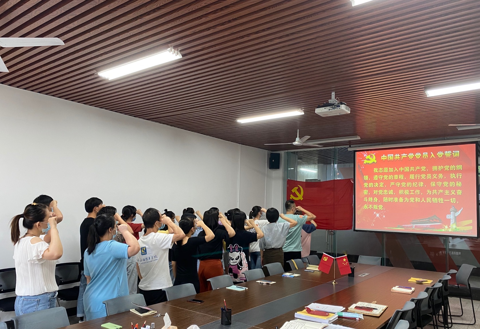 202006292248169509.png 202006292248169509.png