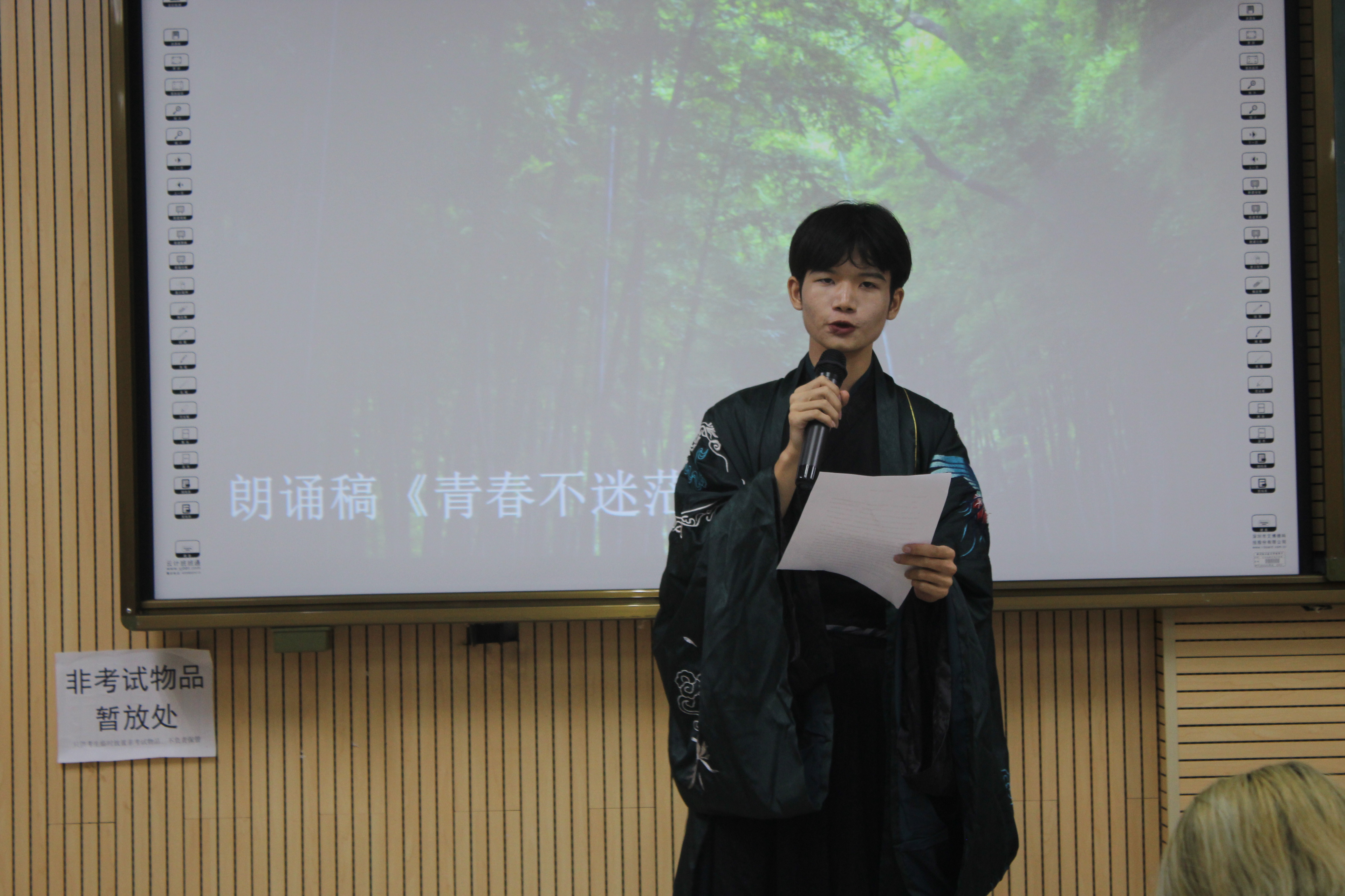 202007061247578037.JPG 202007061247578037.JPG