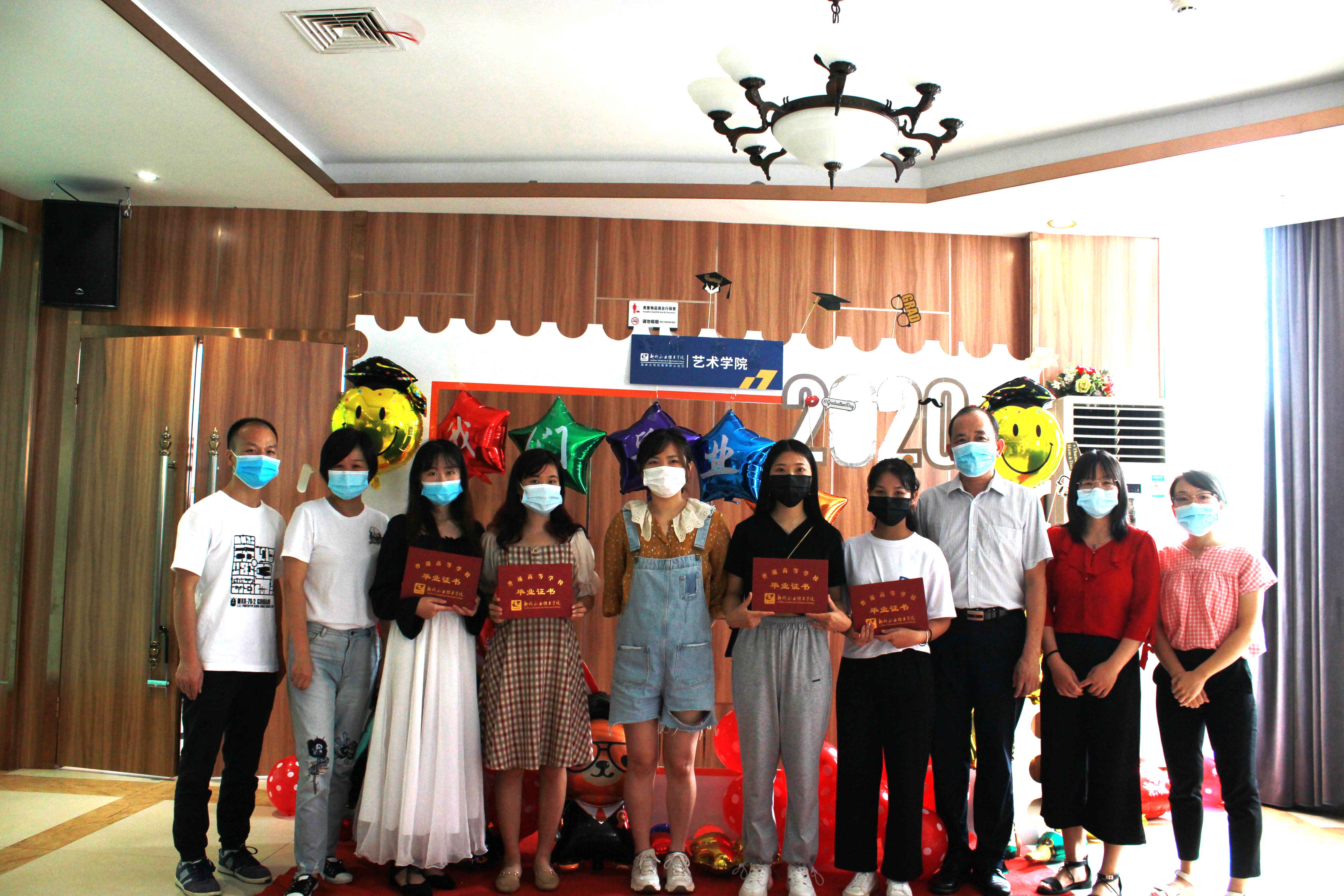 202007061252390770.JPG 202007061252390770.JPG