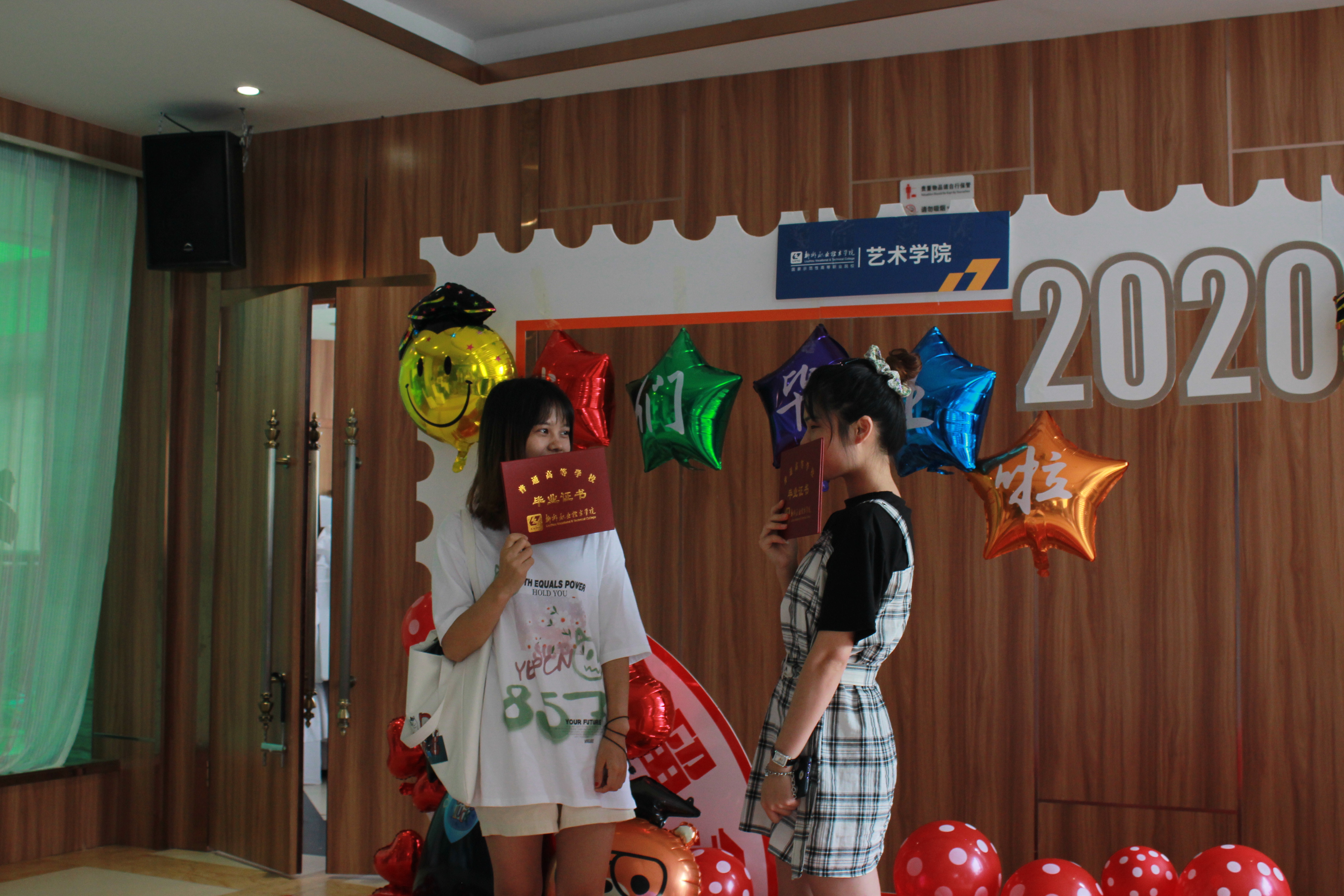 202007061252414517.JPG 202007061252414517.JPG