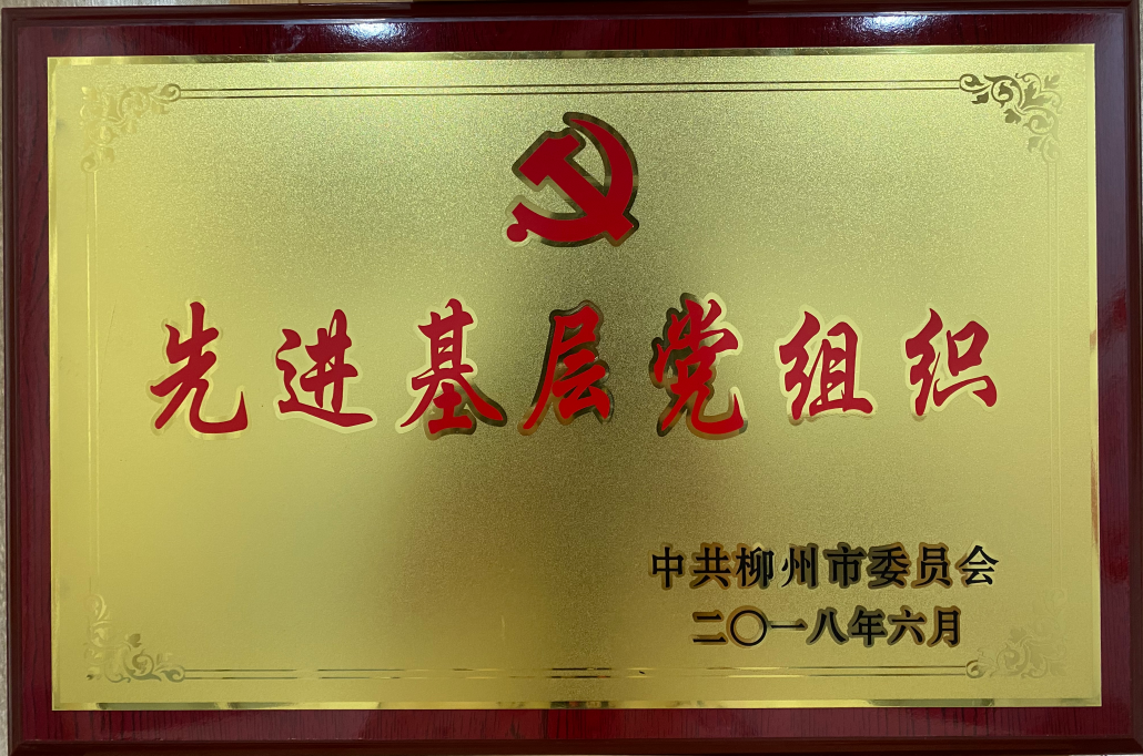 202007090924169185.png 202007090924169185.png