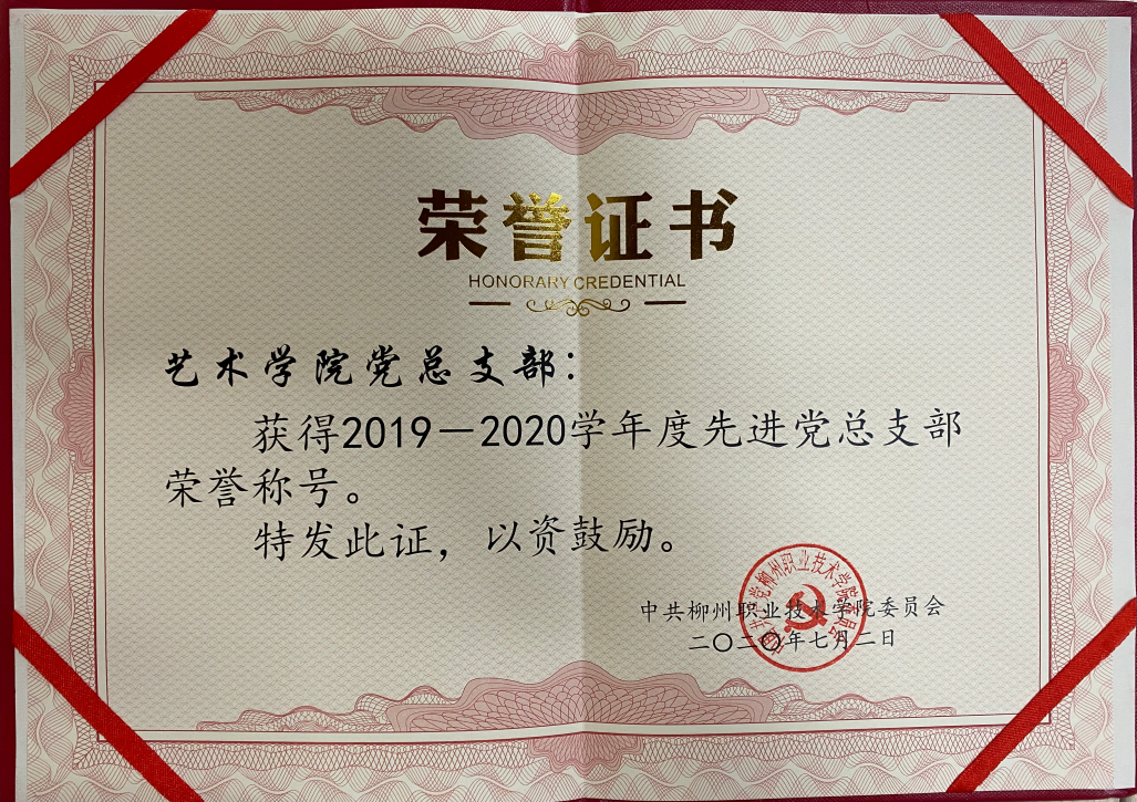 202007090925301032.png 202007090925301032.png