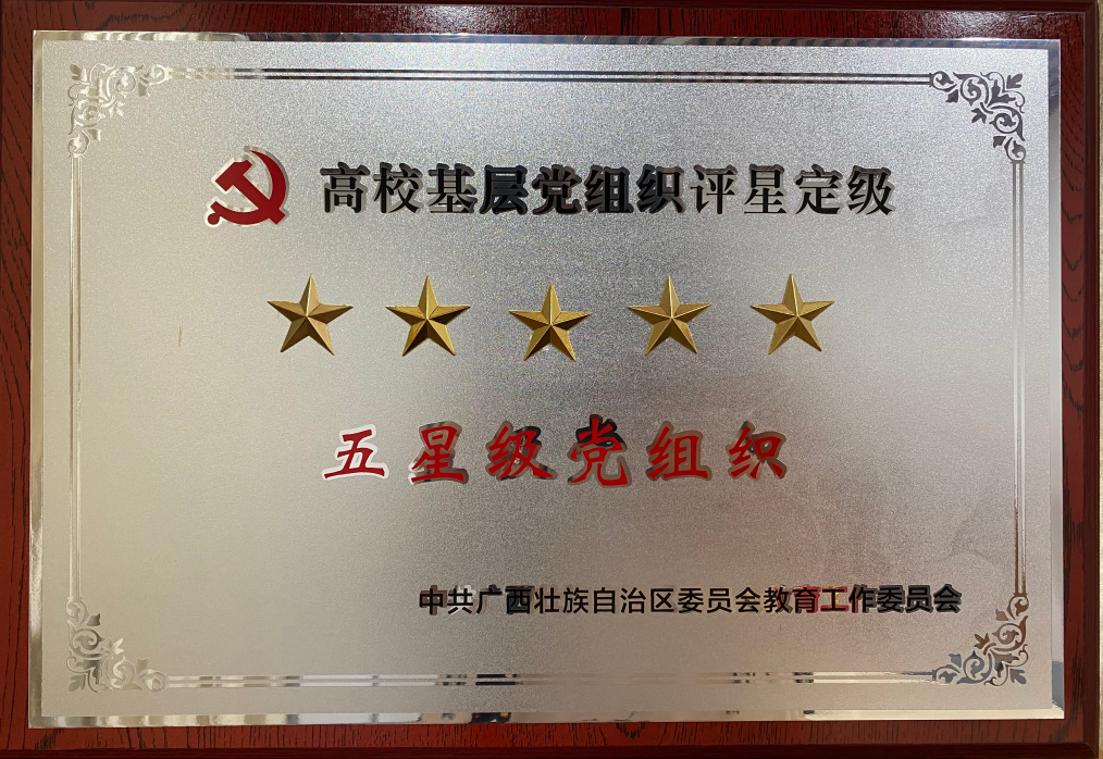 202007090954024036.png 202007090954024036.png