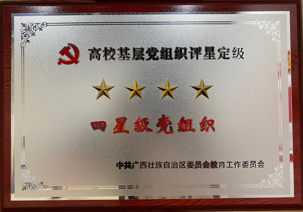 202007090954337572.png 202007090954337572.png