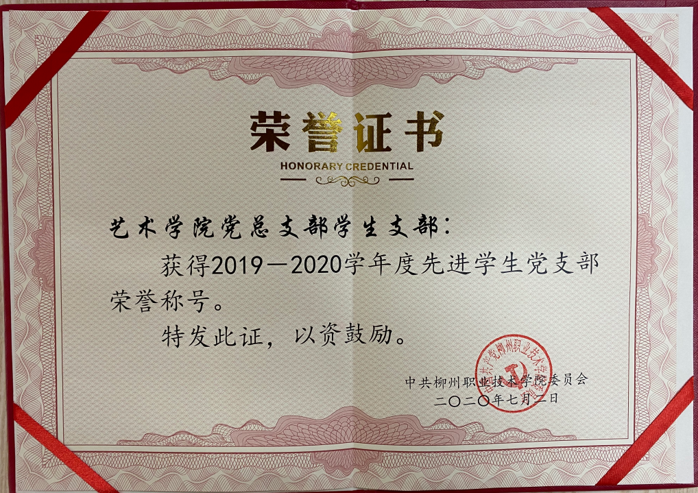 202007090955116895.png 202007090955116895.png