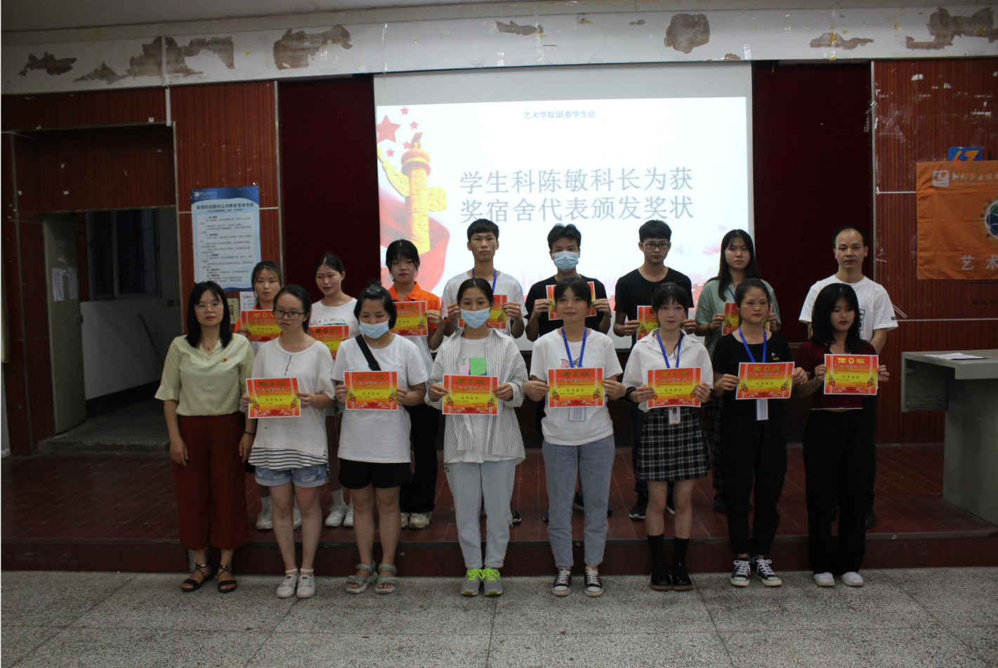 202007271435316802.png 202007271435316802.png