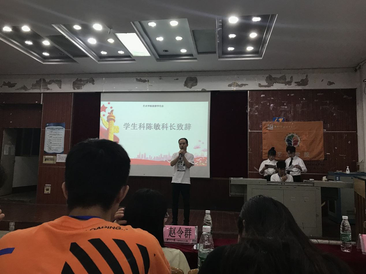 202007271437520519.png 202007271437520519.png