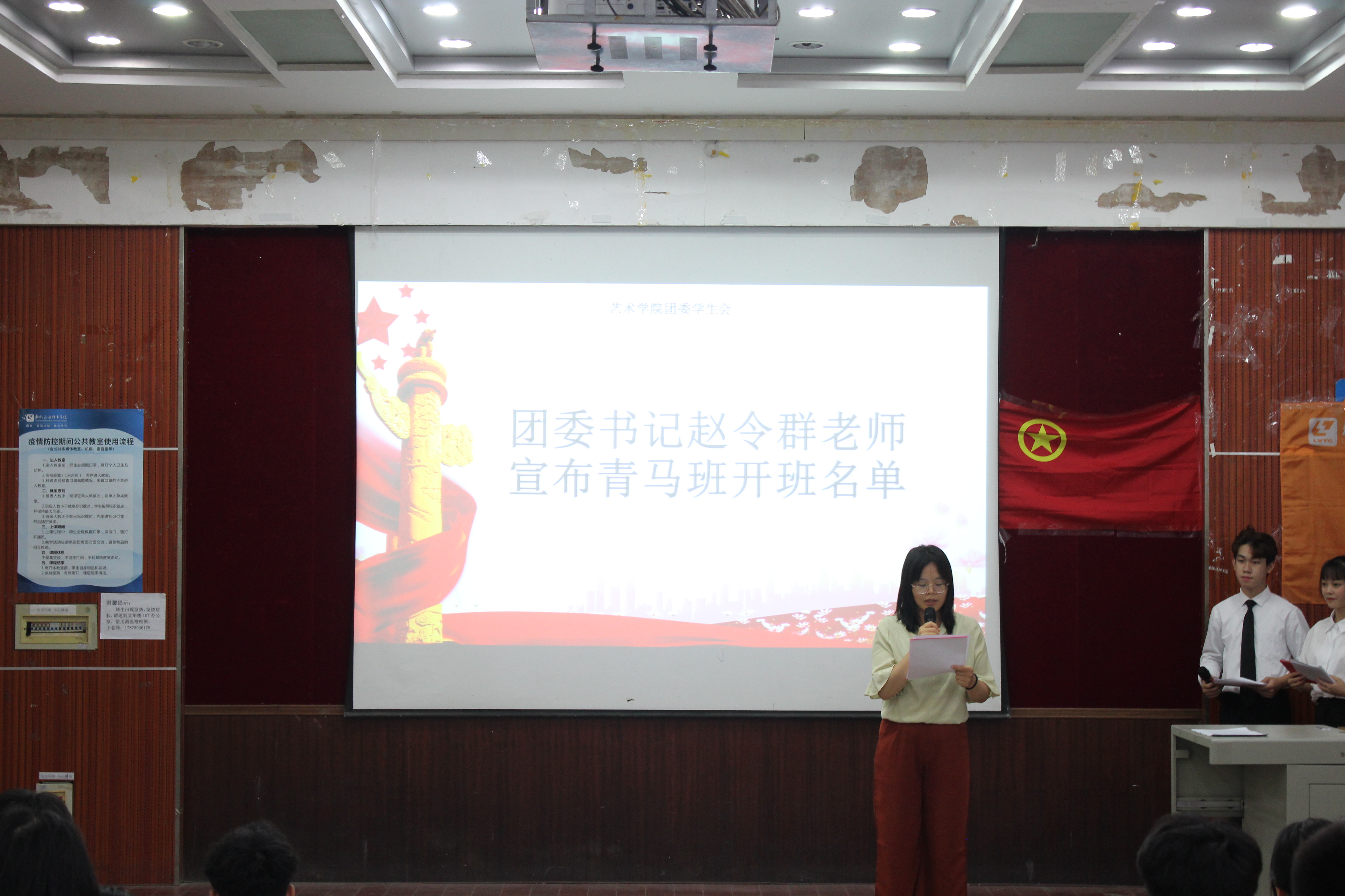 202007271444024266.JPG 202007271444024266.JPG