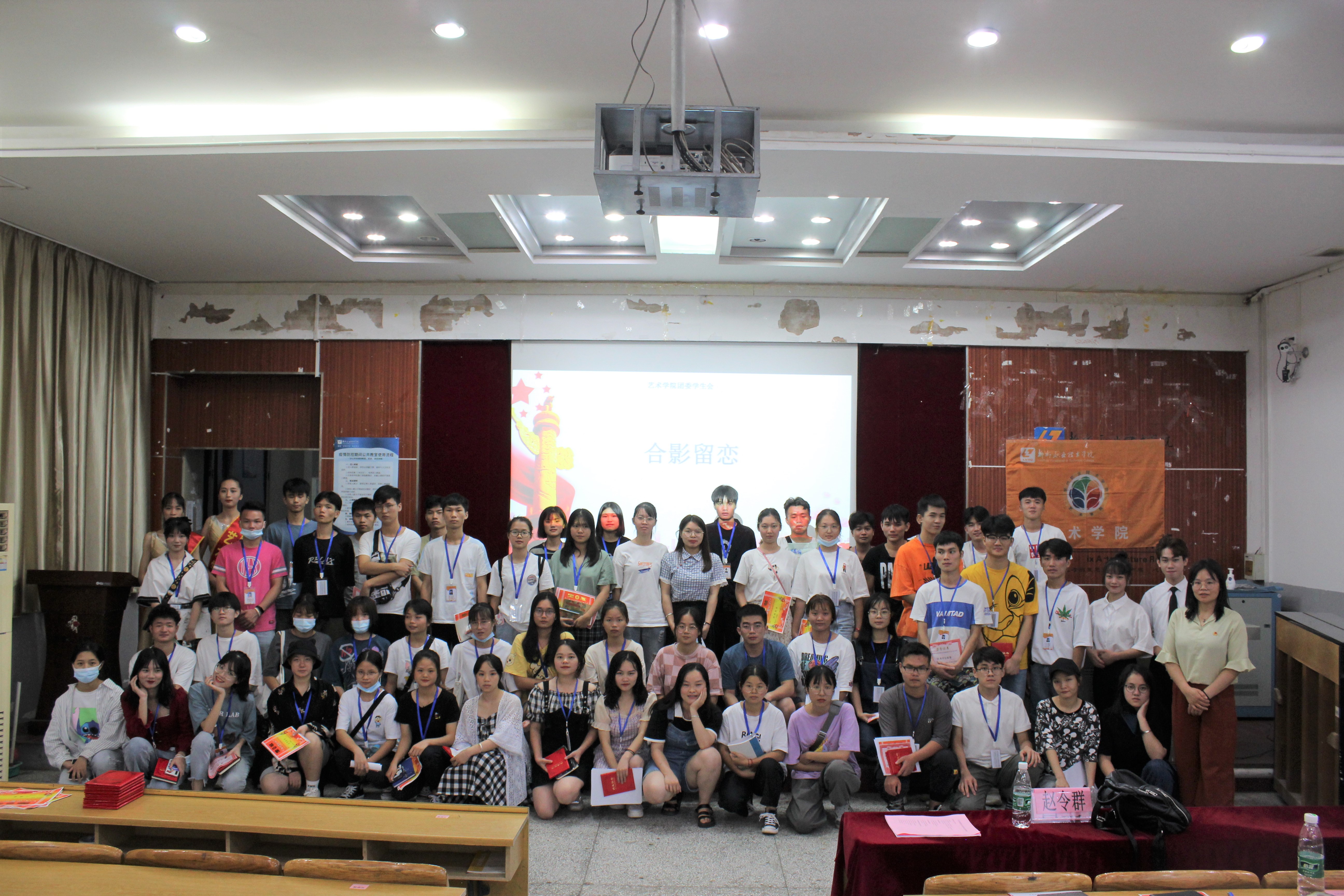 202007271455379965.jpg 202007271455379965.jpg