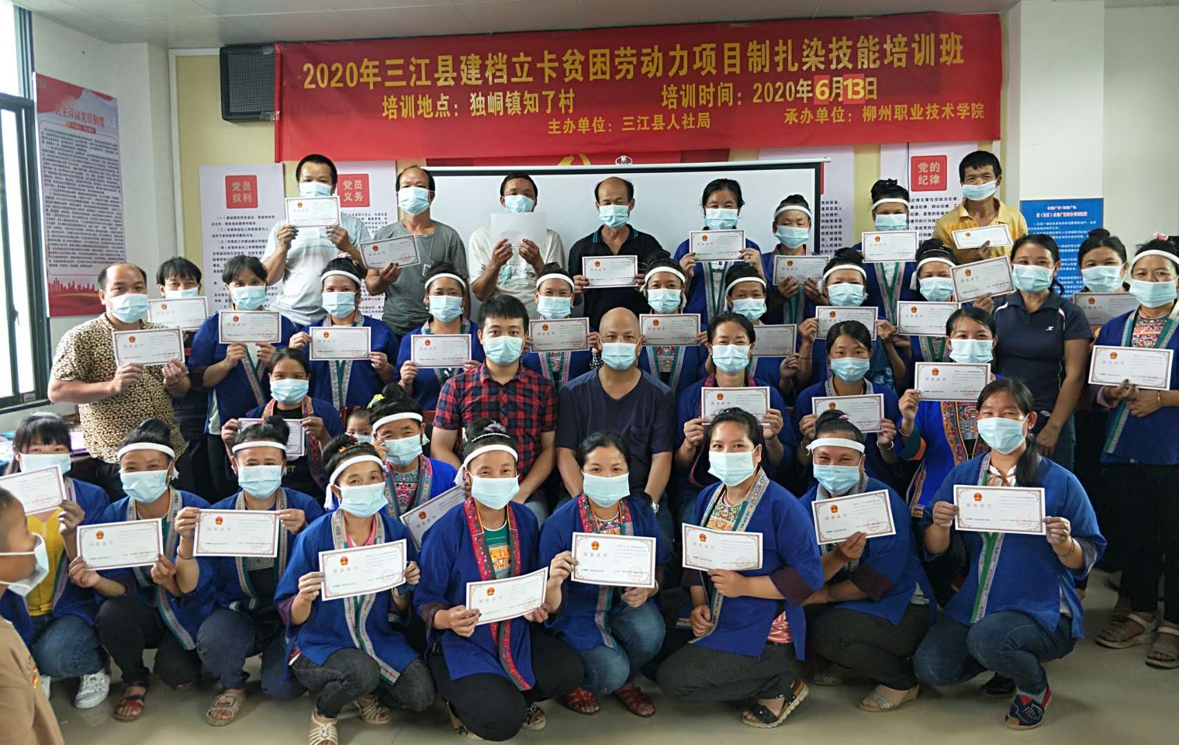 202009021050094980.jpg 202009021050094980.jpg