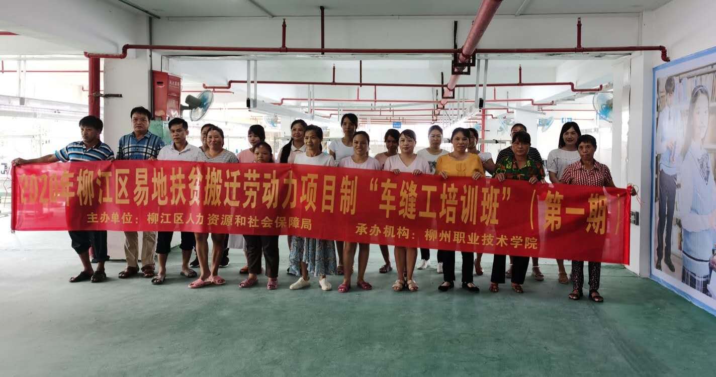 202009021118471271.jpg 202009021118471271.jpg