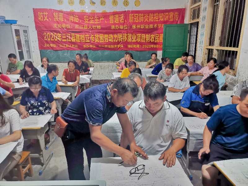 202009021122267941.jpg 202009021122267941.jpg