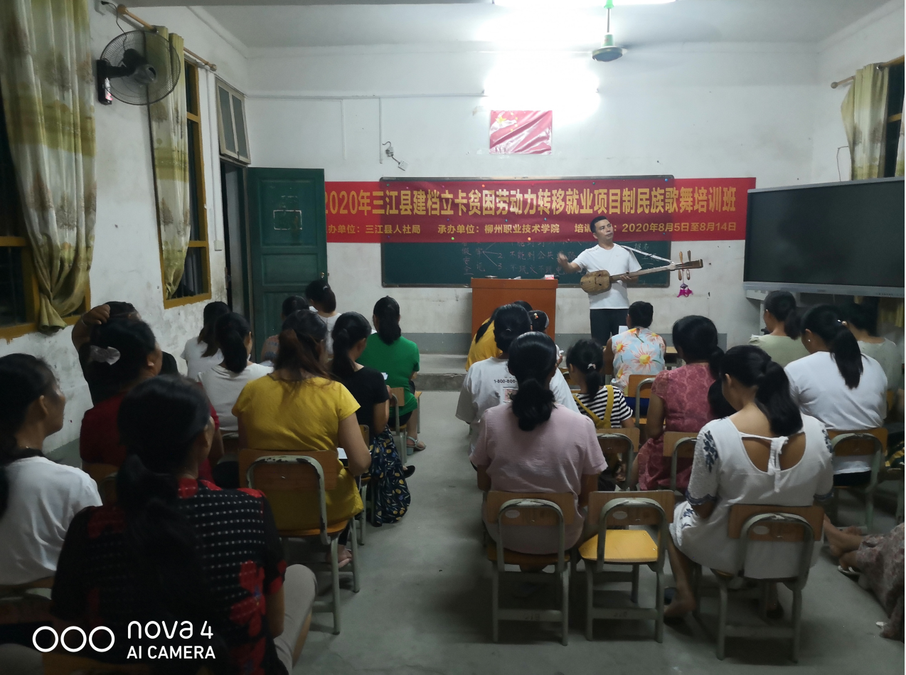 202009021124049273.png 202009021124049273.png