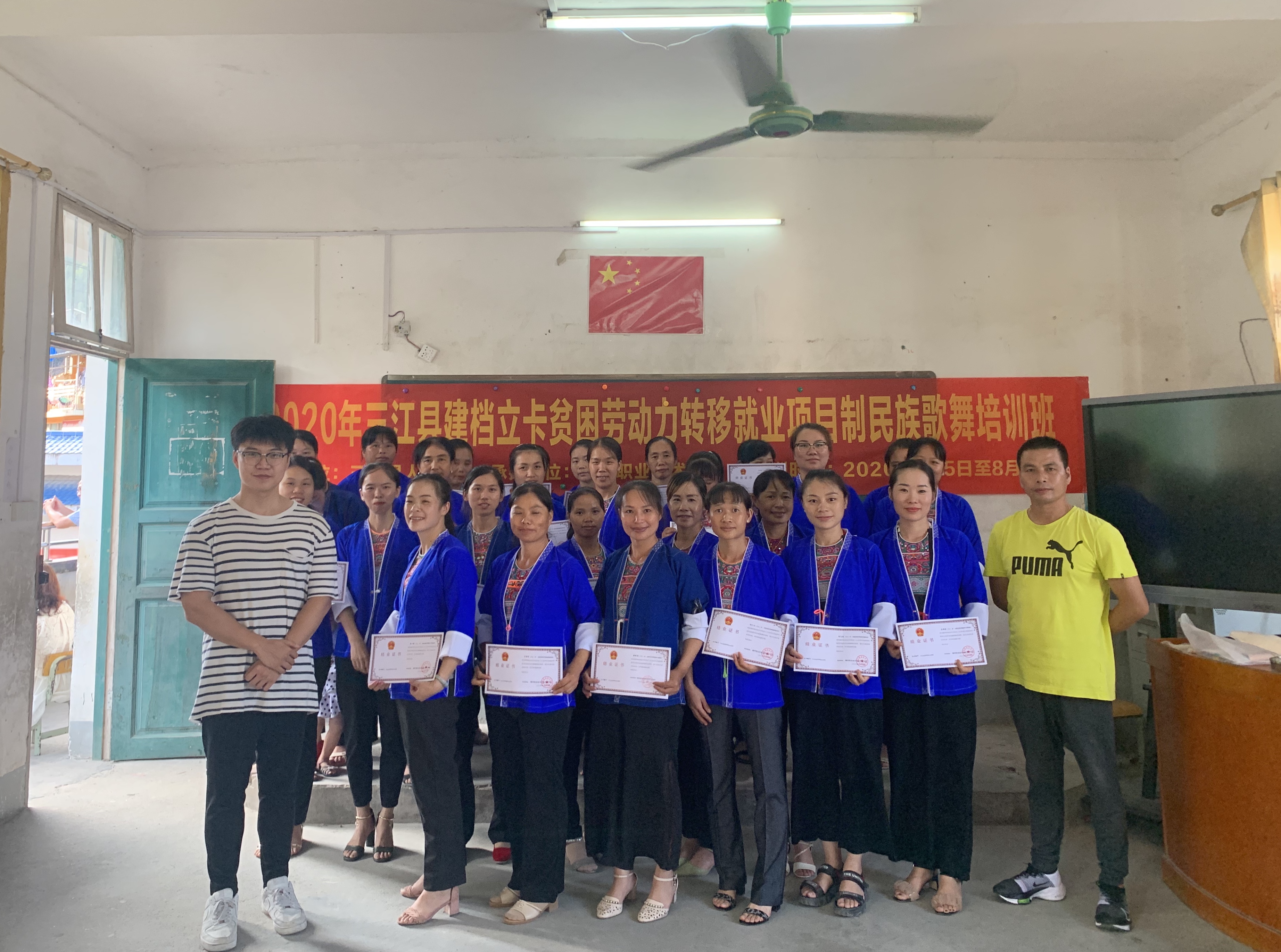 202009021124285227.jpg 202009021124285227.jpg