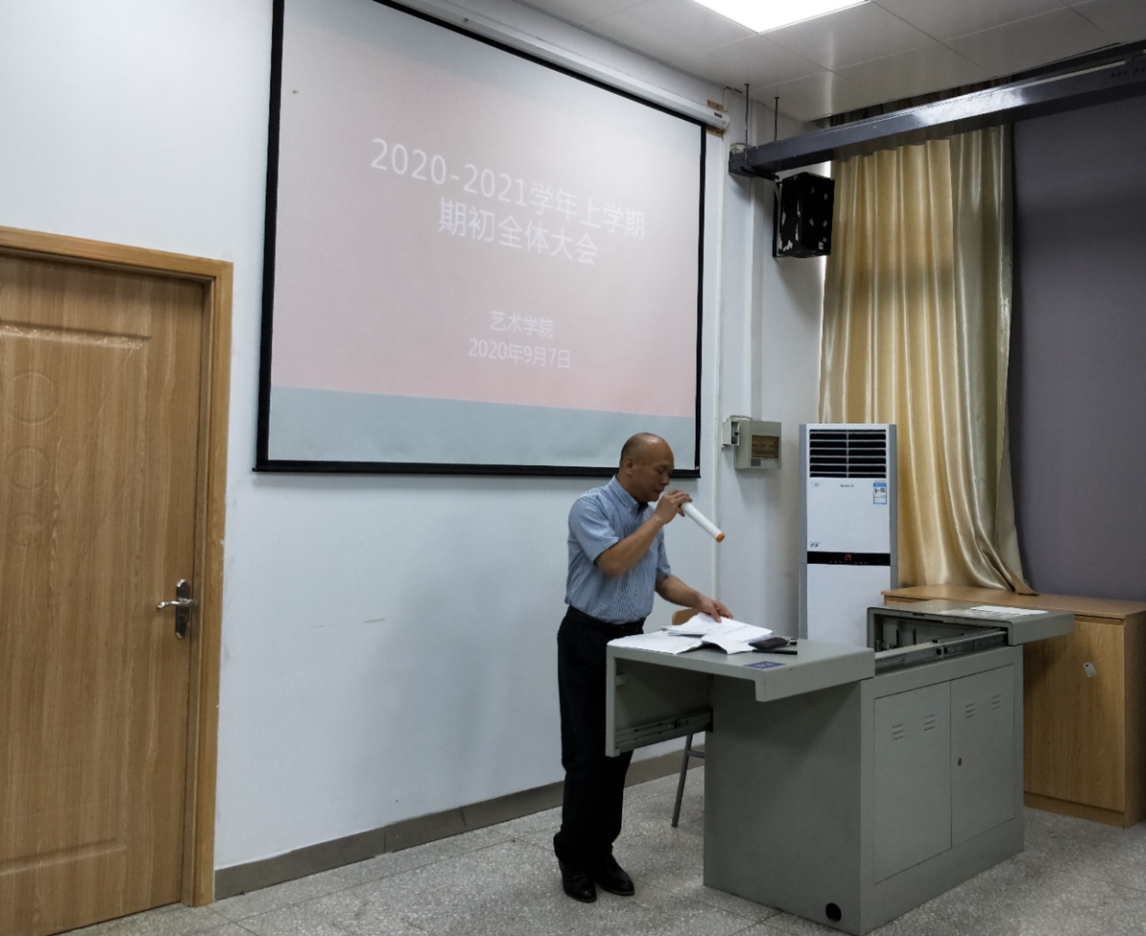 202009091117565921.jpg 202009091117565921.jpg