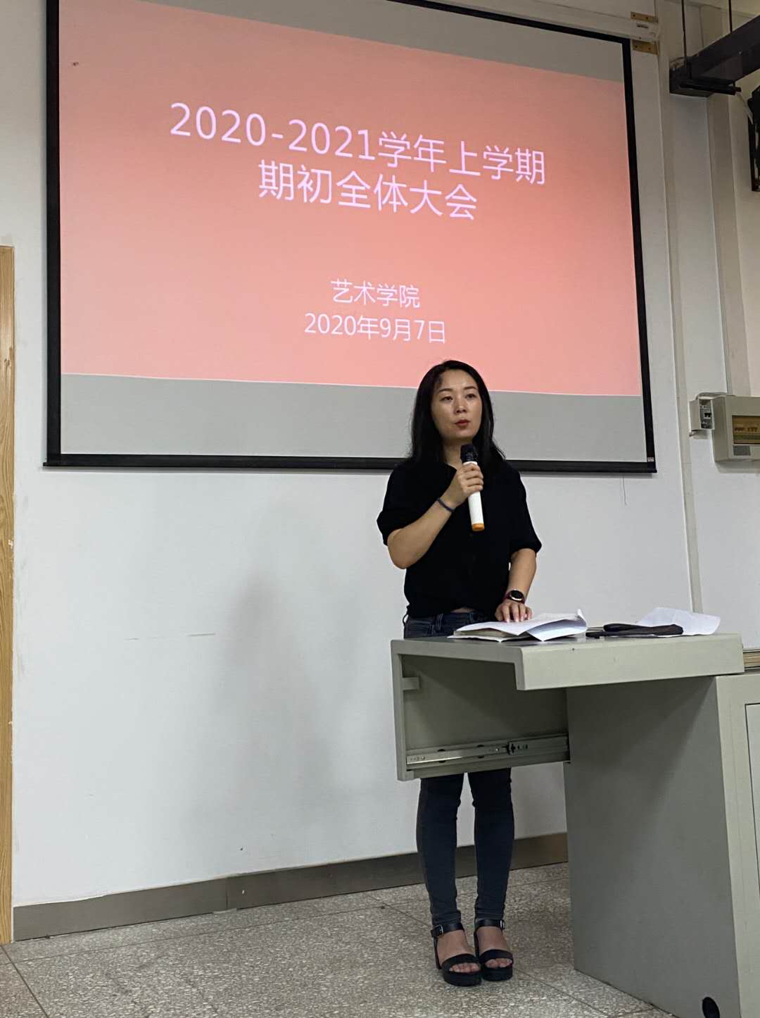 202009091123153804.jpg 202009091123153804.jpg