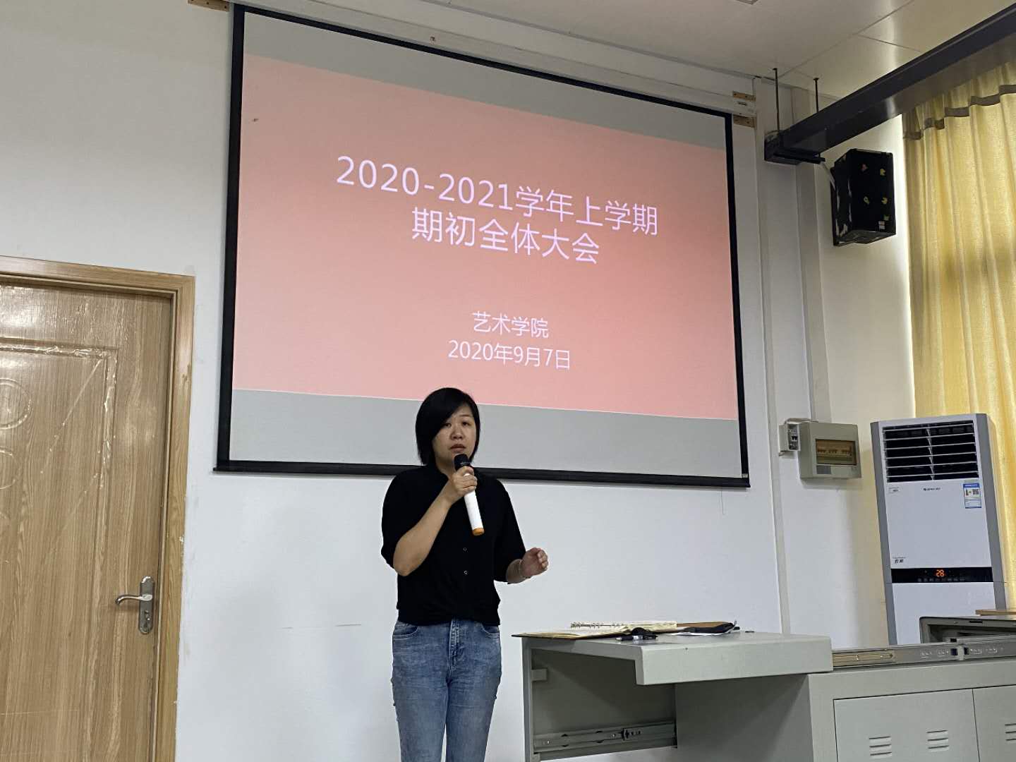 202009091124330104.jpg 202009091124330104.jpg