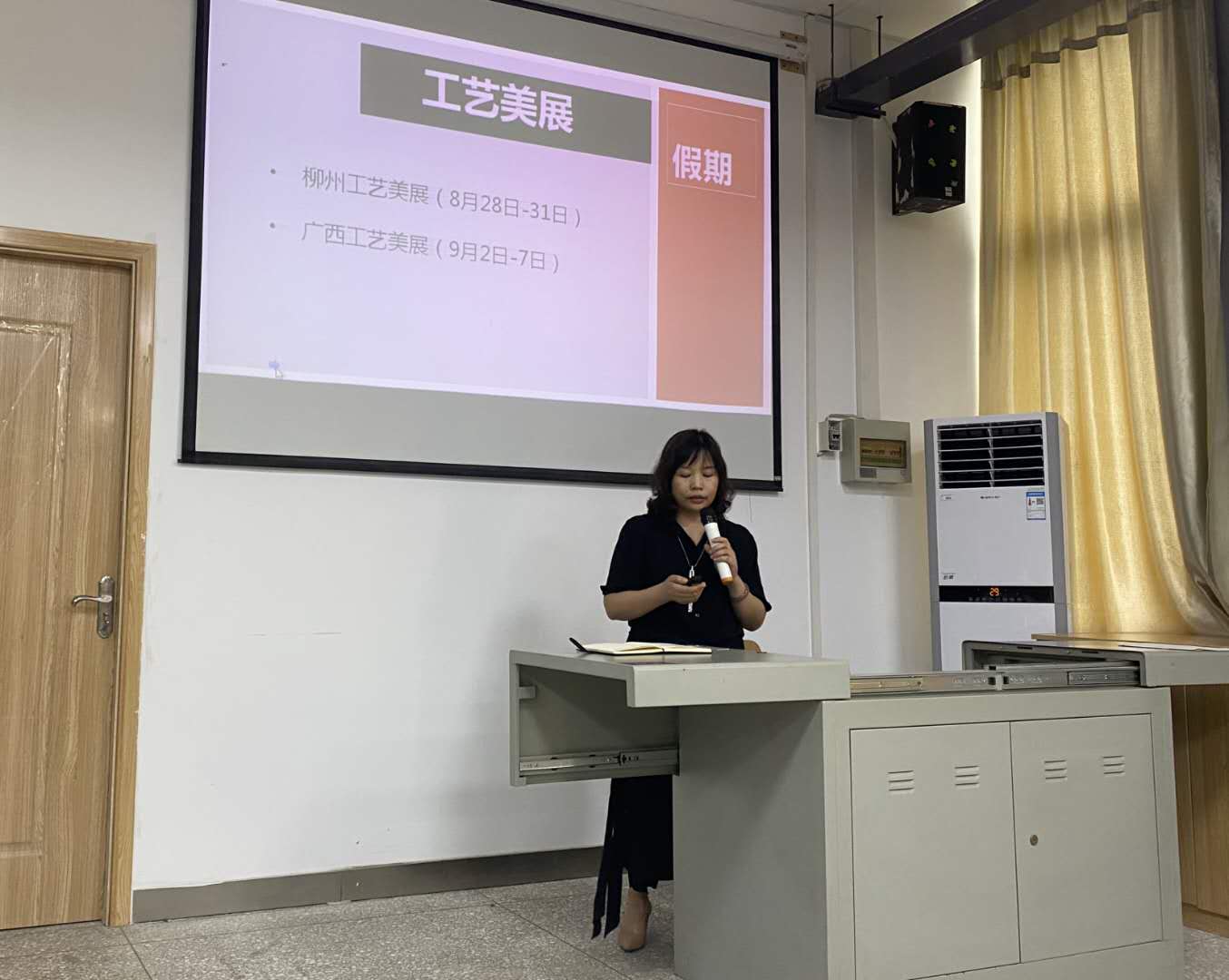 202009091127527172.jpg 202009091127527172.jpg