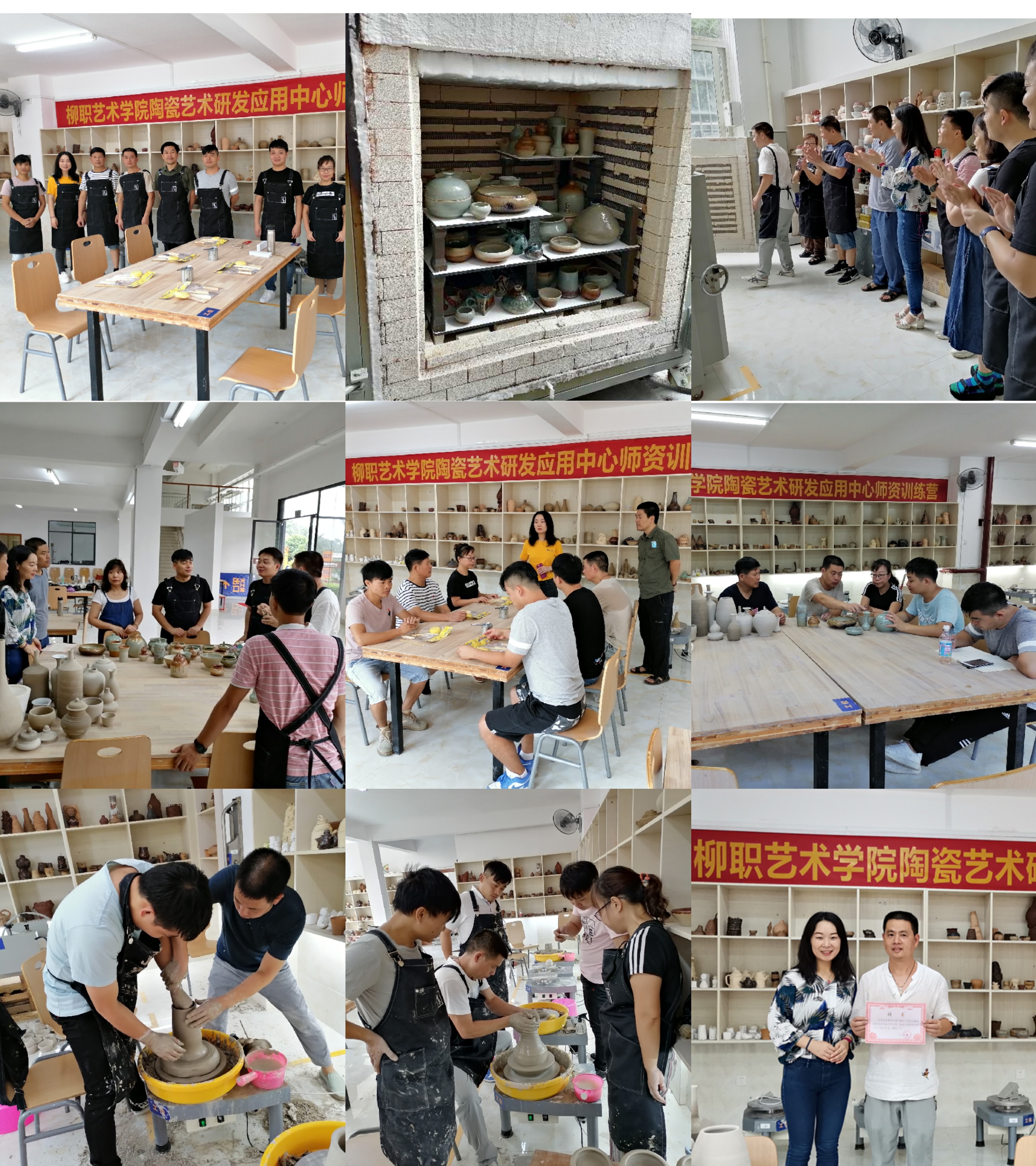 202009110857029224.jpg 202009110857029224.jpg