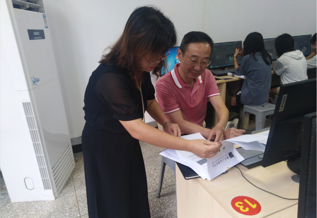 202009111612181881.png 202009111612181881.png