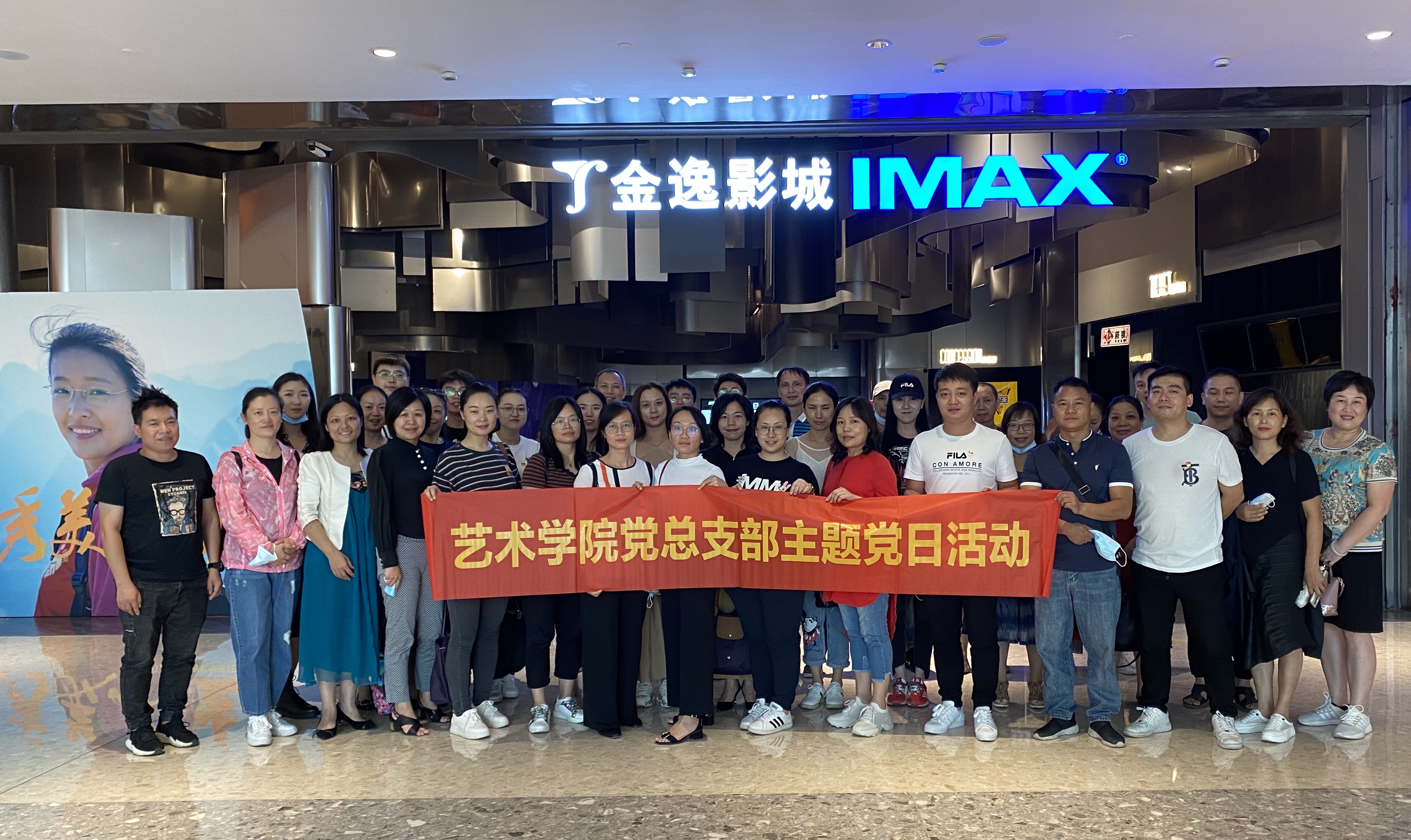 202009201806575966.jpg 202009201806575966.jpg