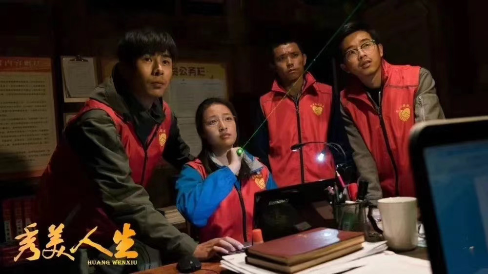 202009201808346254.jpg 202009201808346254.jpg