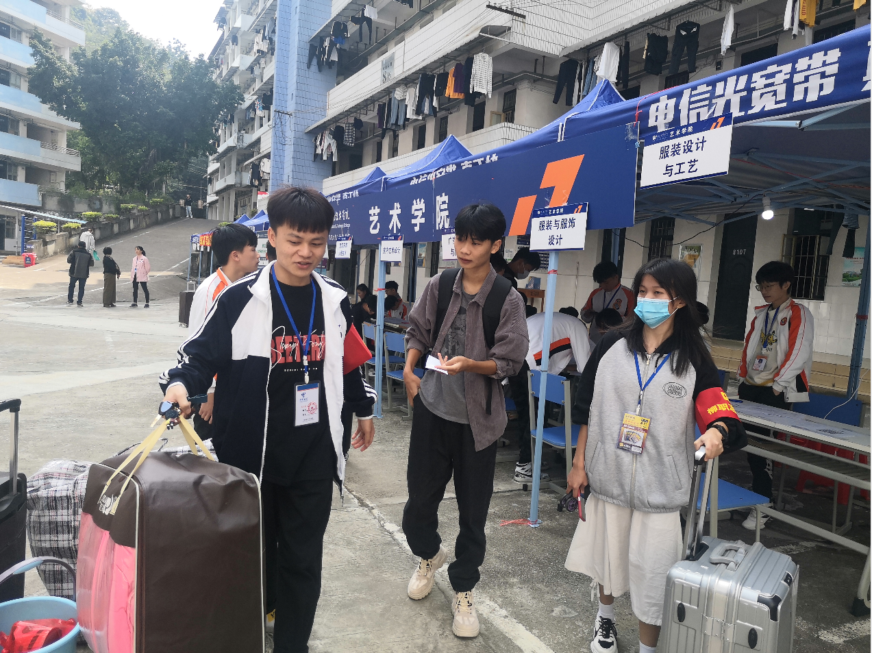 202010131606372369.png 202010131606372369.png