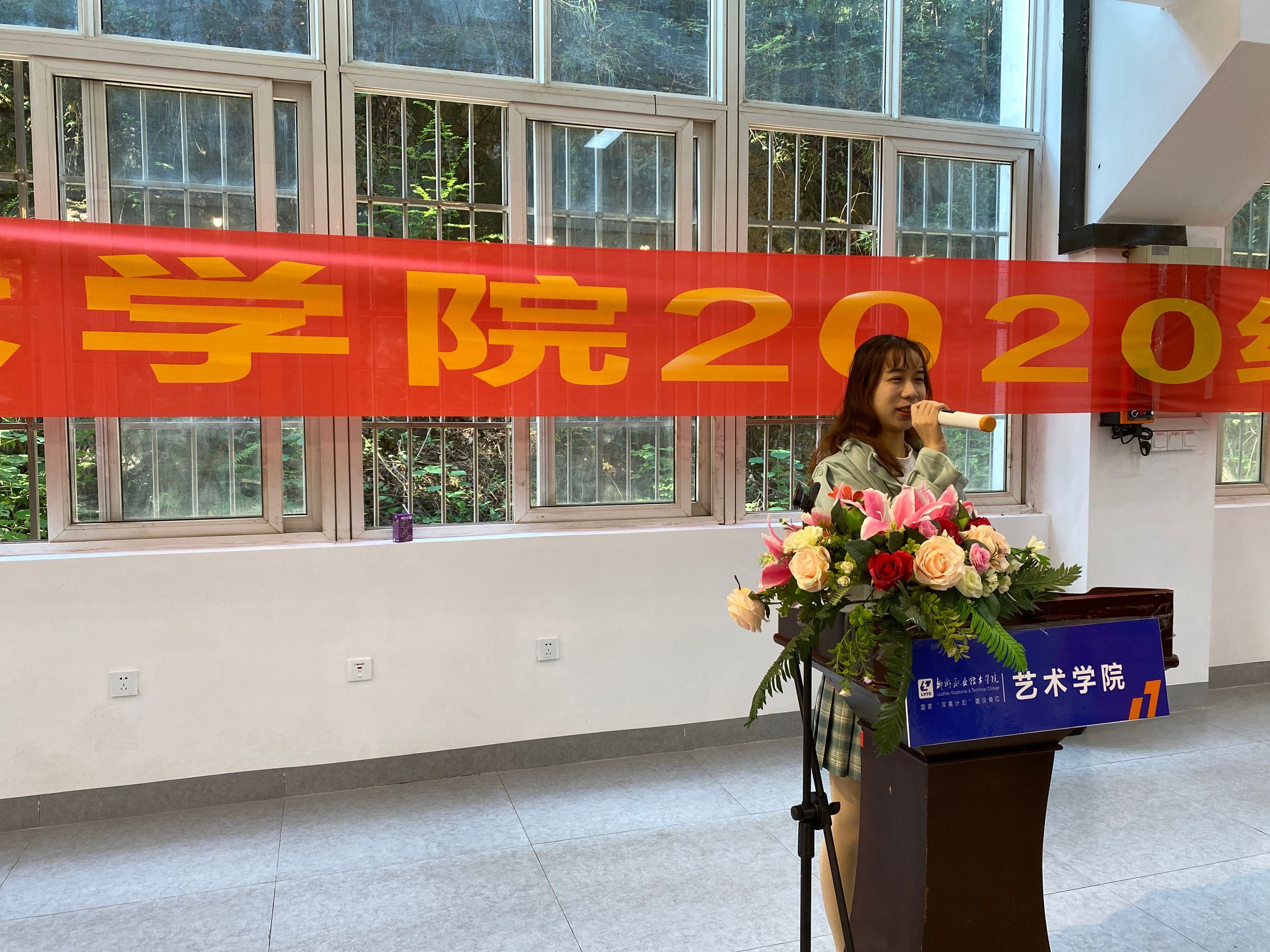 202010131626402751.jpg 202010131626402751.jpg