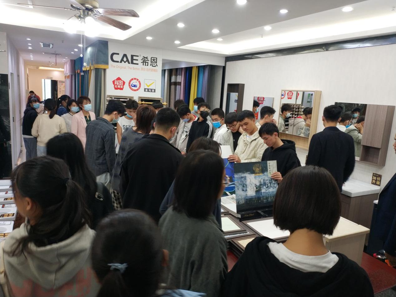 202010181126500957.jpg 202010181126500957.jpg