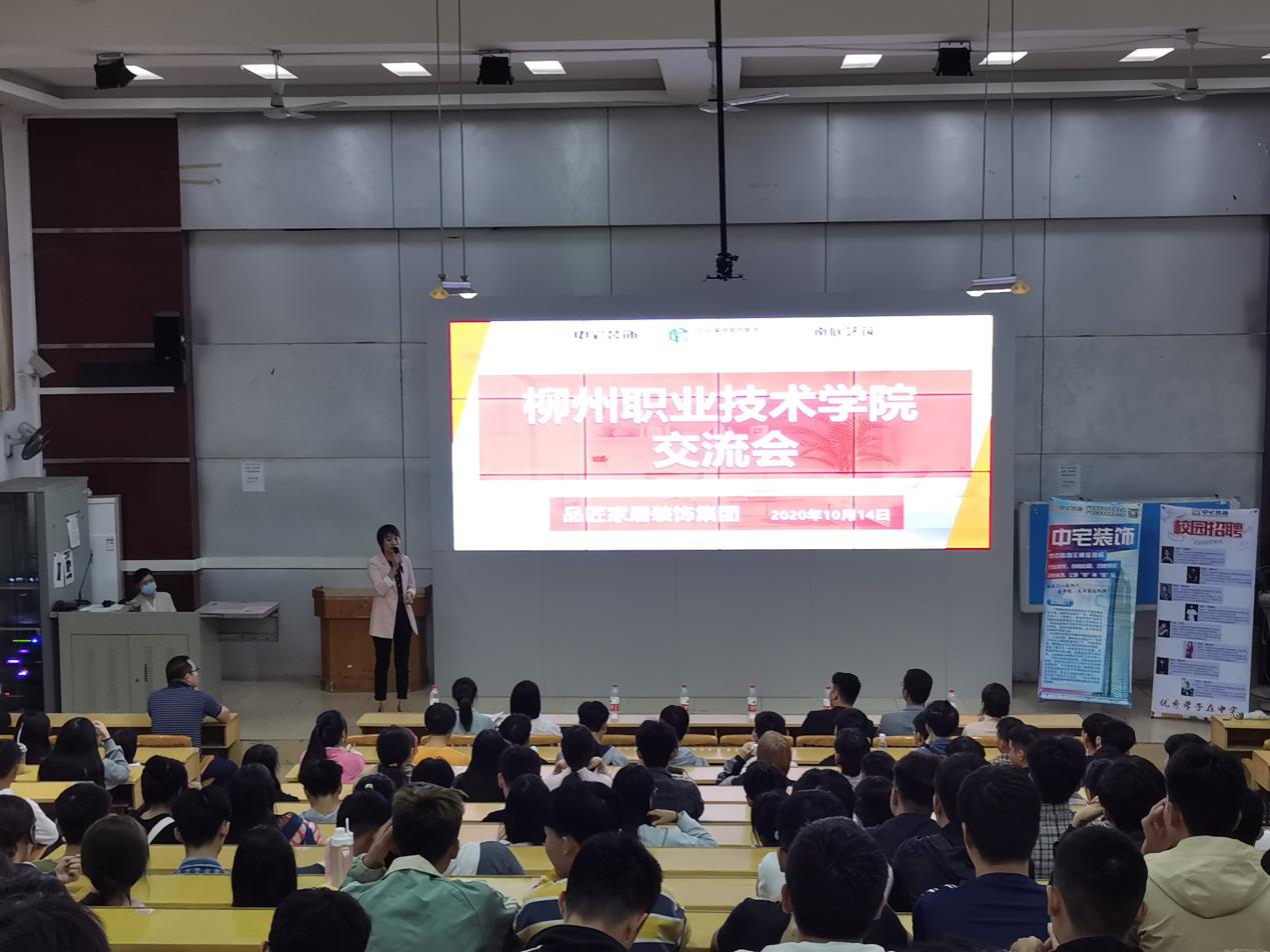 202010181128112783.jpg 202010181128112783.jpg