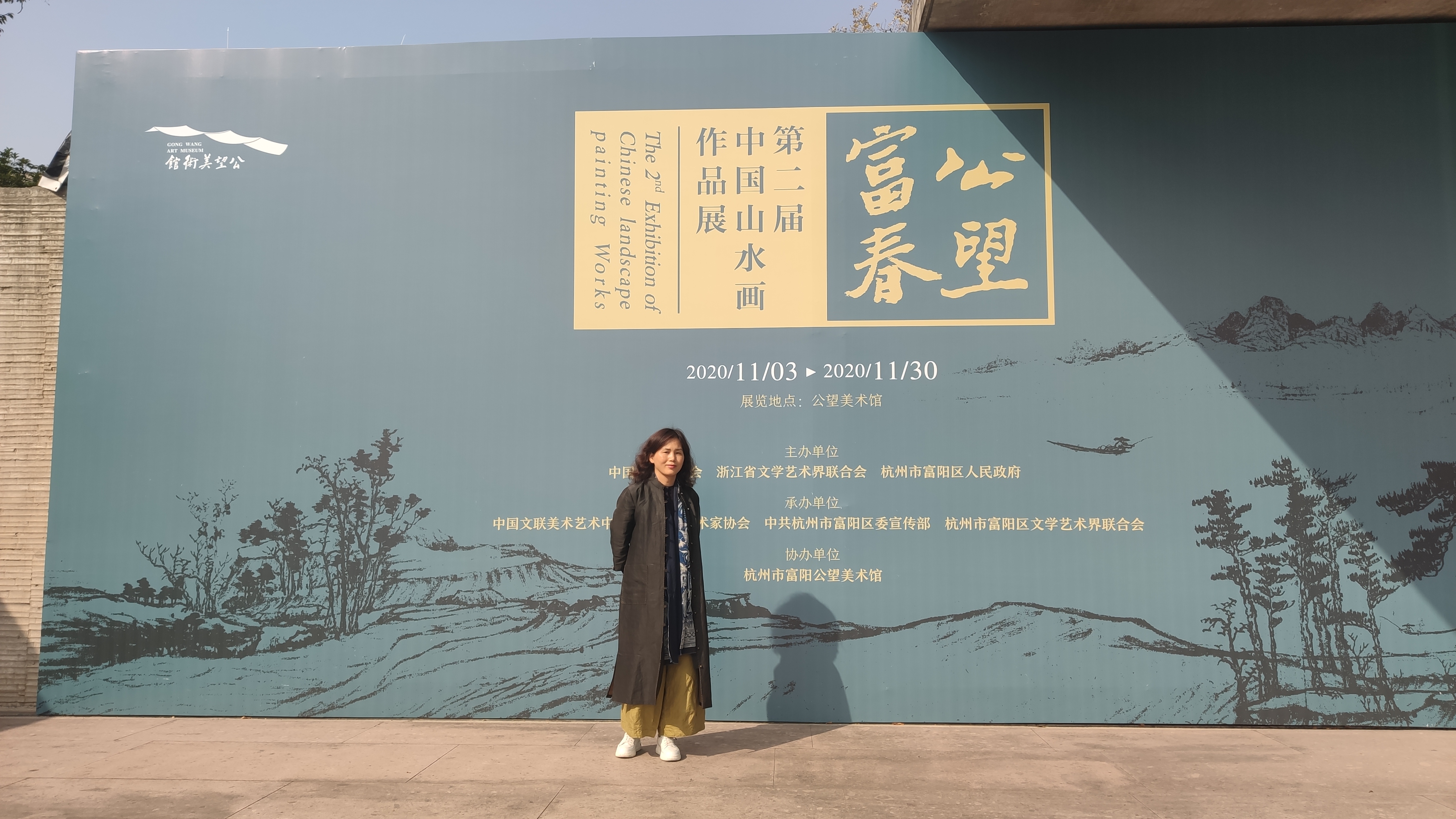 202011160909287294.jpg 202011160909287294.jpg