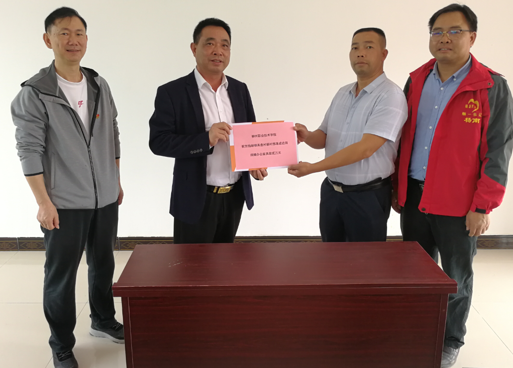 202011181814142793.png 202011181814142793.png