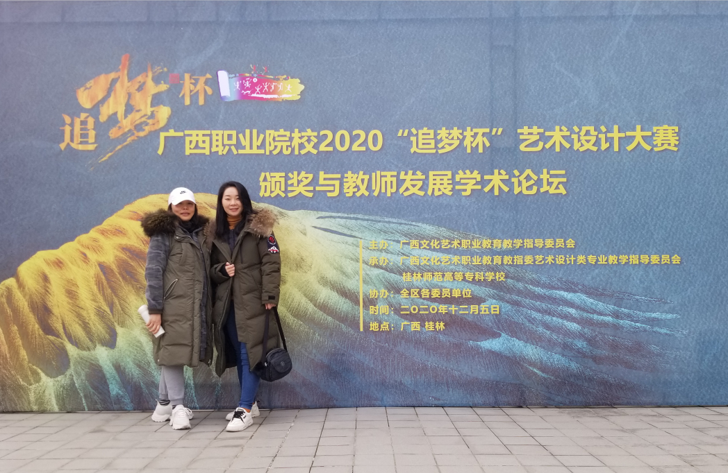 202012072145083685.png 202012072145083685.png