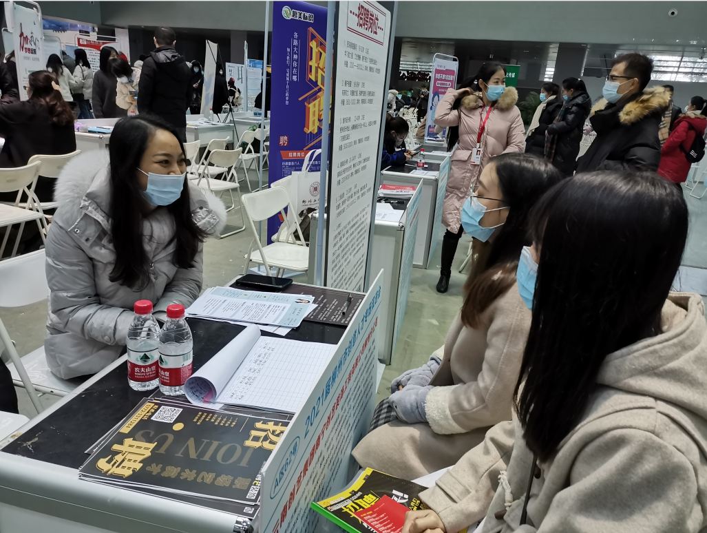 202012211133189182.png 202012211133189182.png