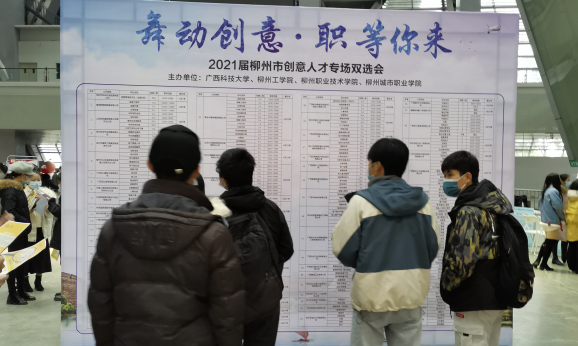 202012211134226714.png 202012211134226714.png