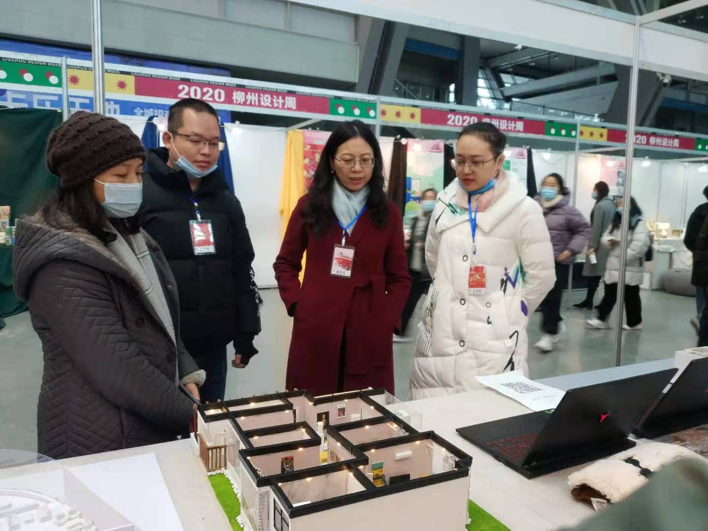 202012211147110745.jpg 202012211147110745.jpg