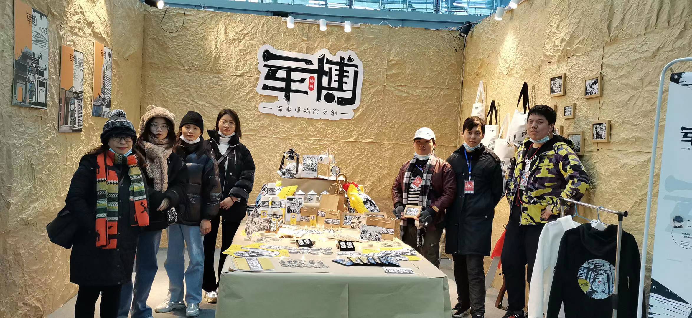 202012211735184528.jpg 202012211735184528.jpg