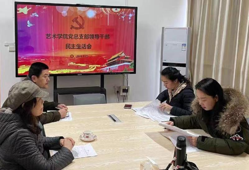 202101280942098250.jpg 202101280942098250.jpg