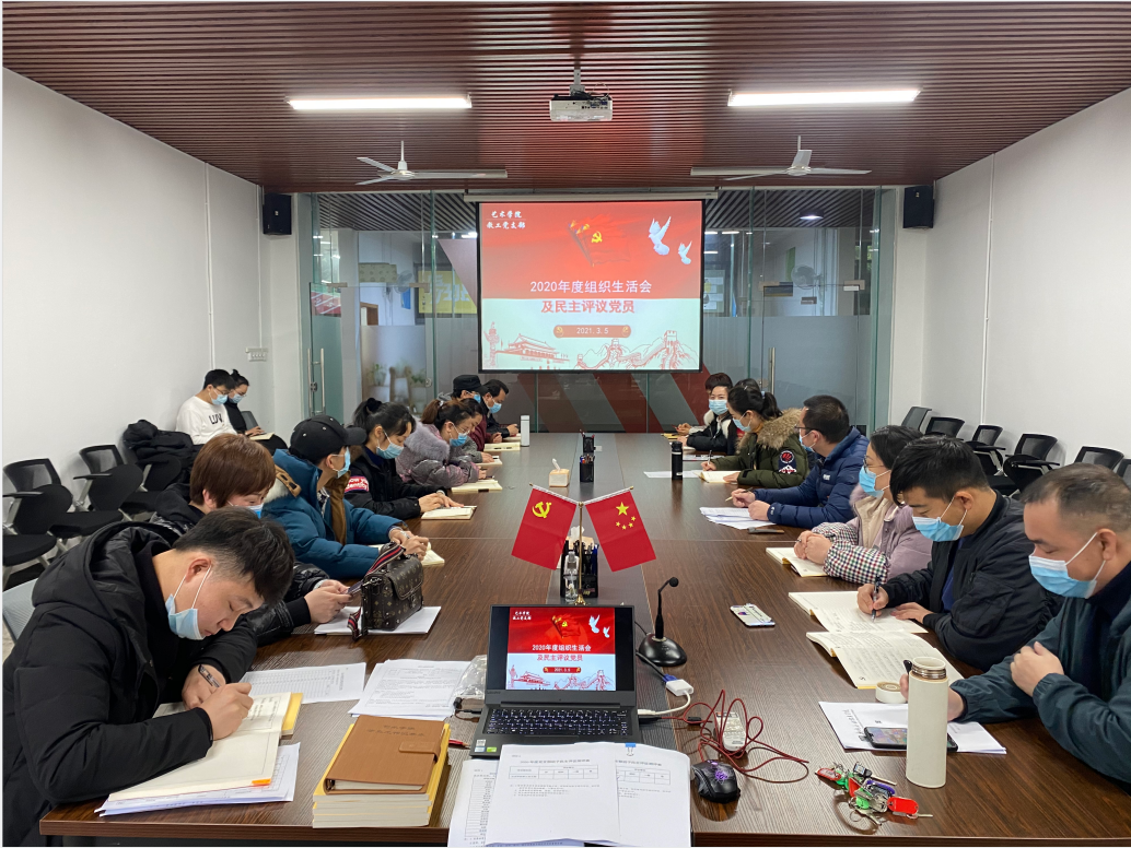 202103081101595370.png 202103081101595370.png