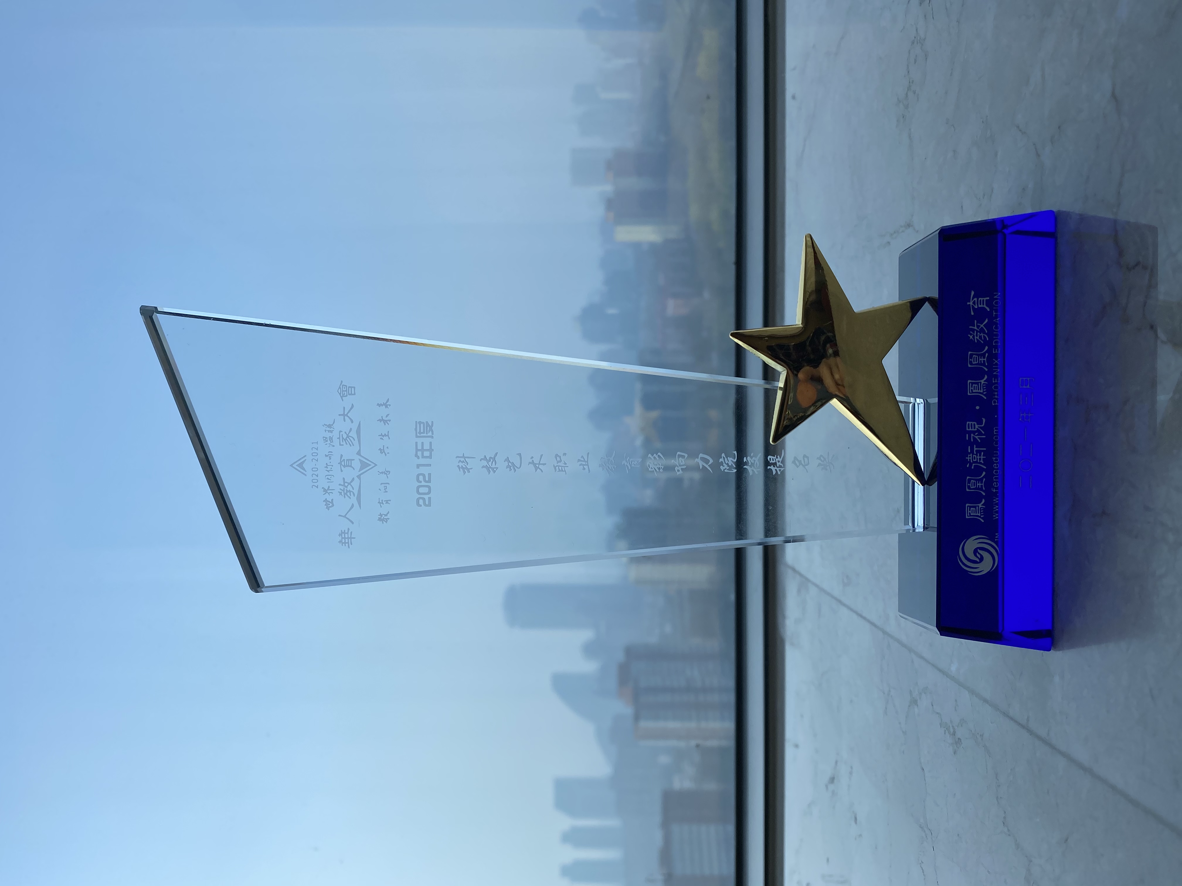 202103221901040249.jpg 202103221901040249.jpg