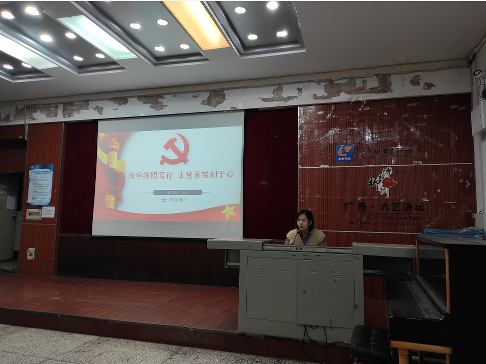 202103311706537770.png 202103311706537770.png