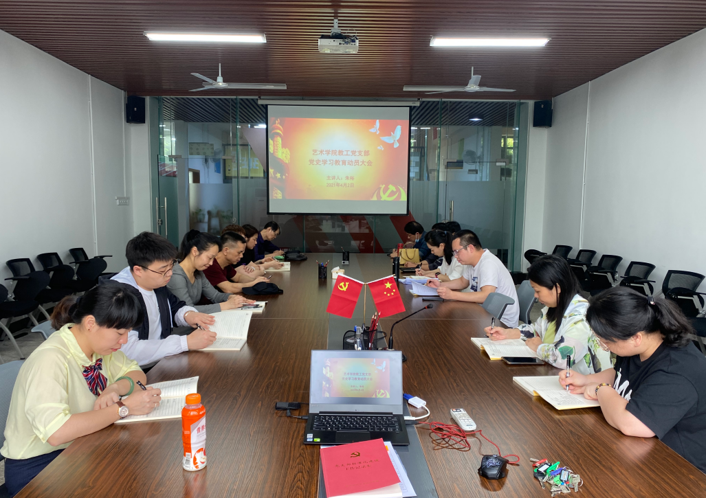 202104061433030012.png 202104061433030012.png