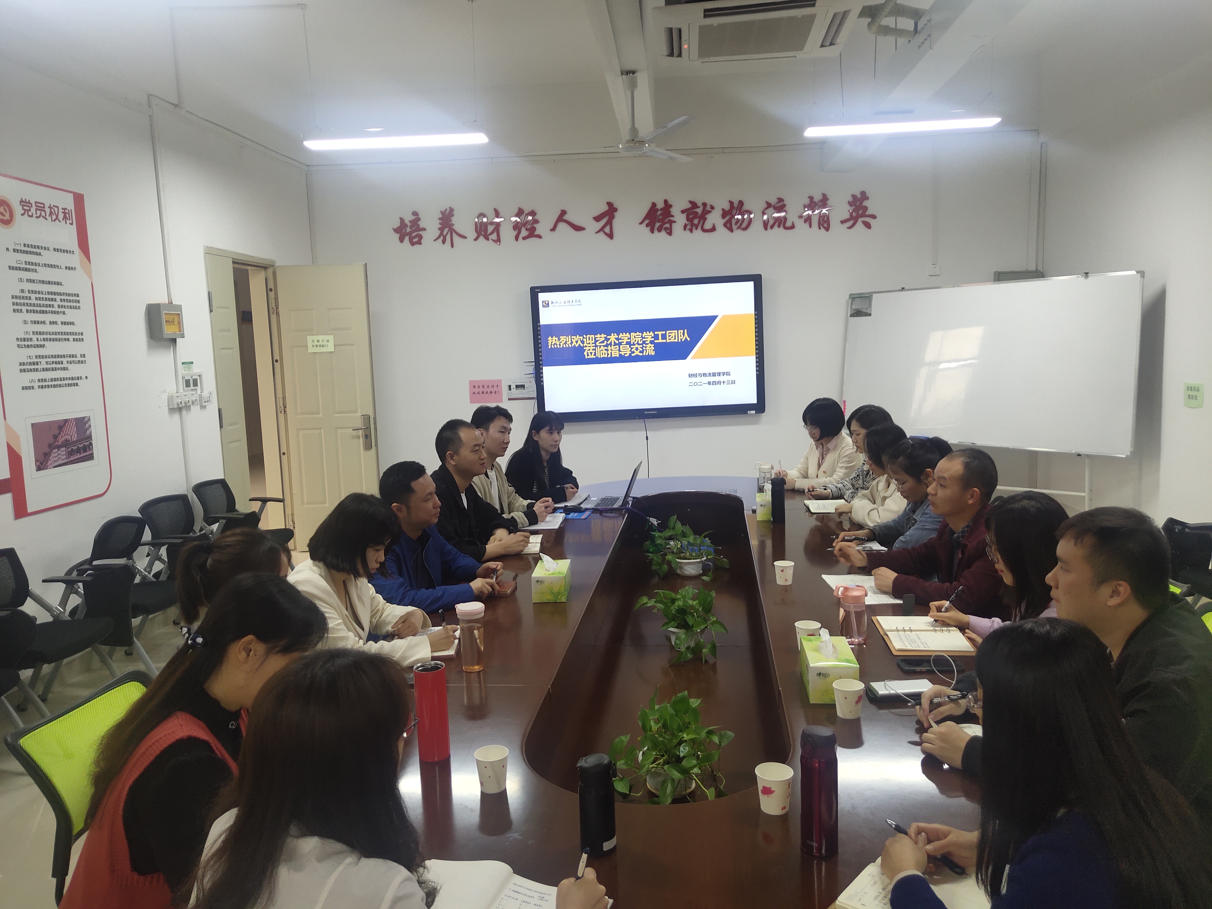 202104181049188062.jpg 202104181049188062.jpg