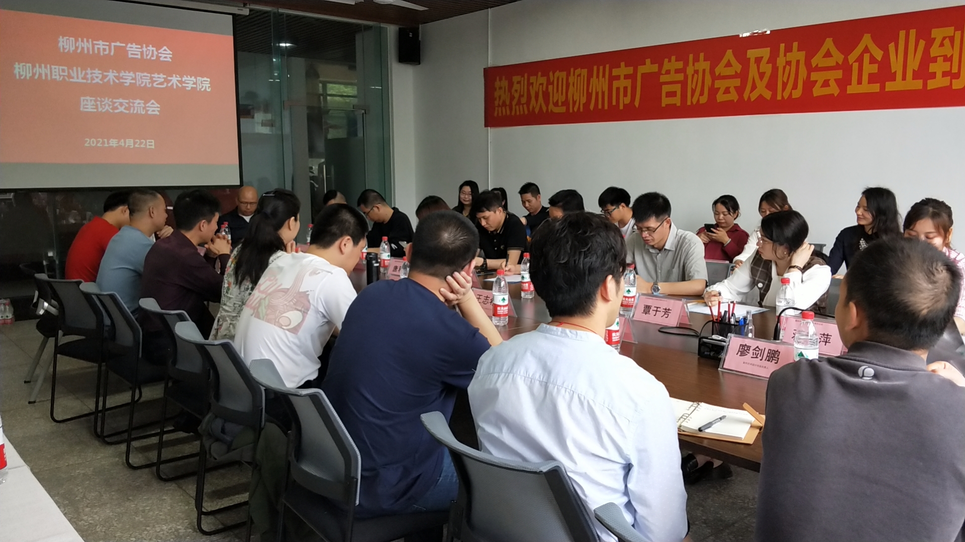 202104221751548636.jpg 202104221751548636.jpg