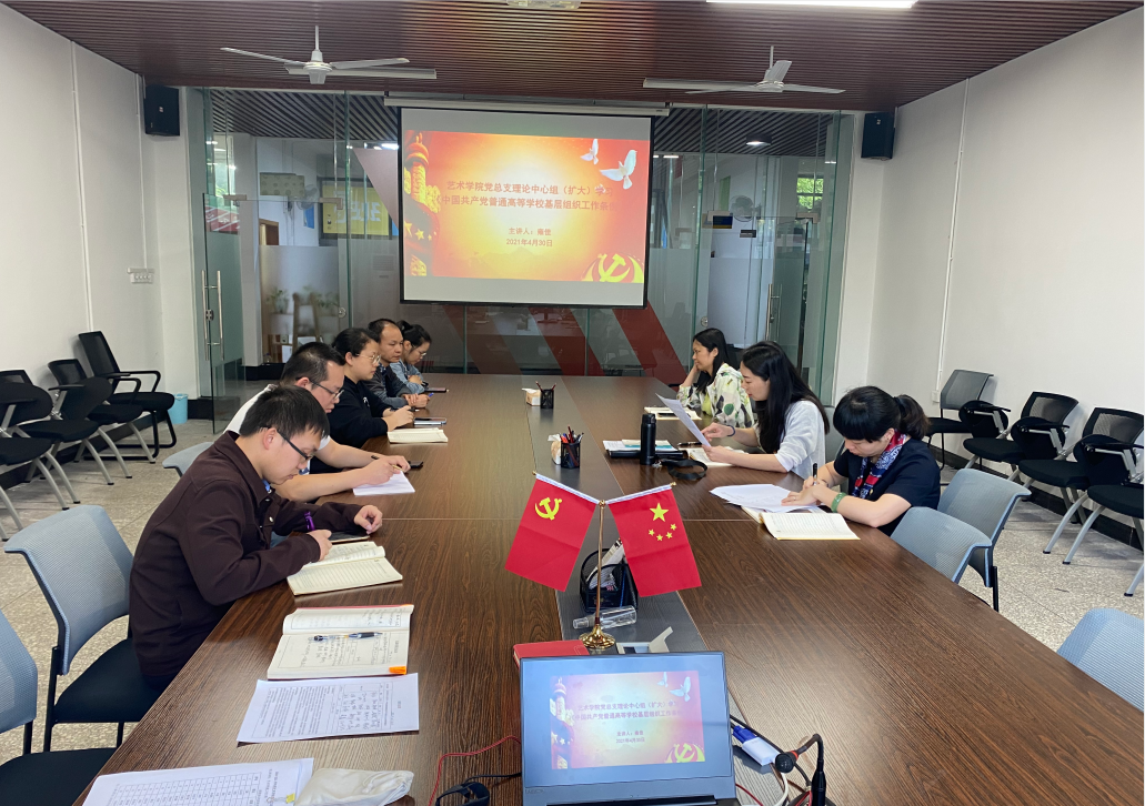 202104301939410053.png 202104301939410053.png