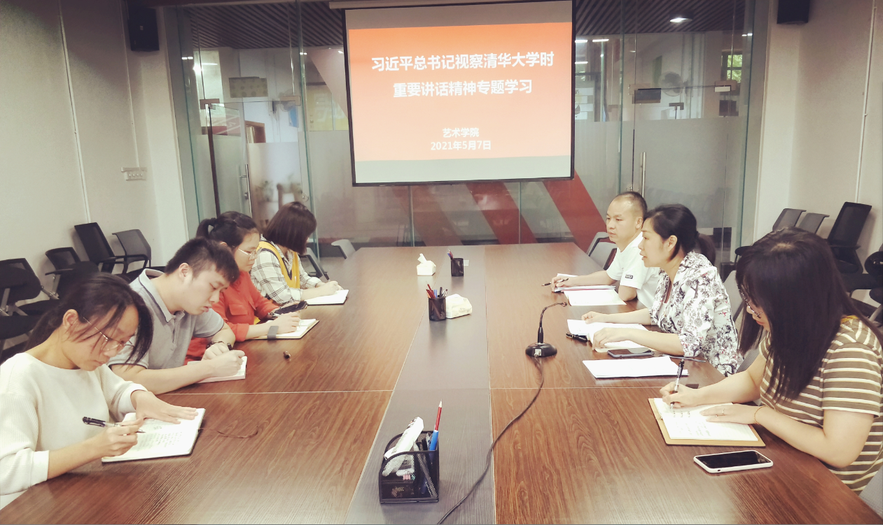 202105080947111715.png 202105080947111715.png