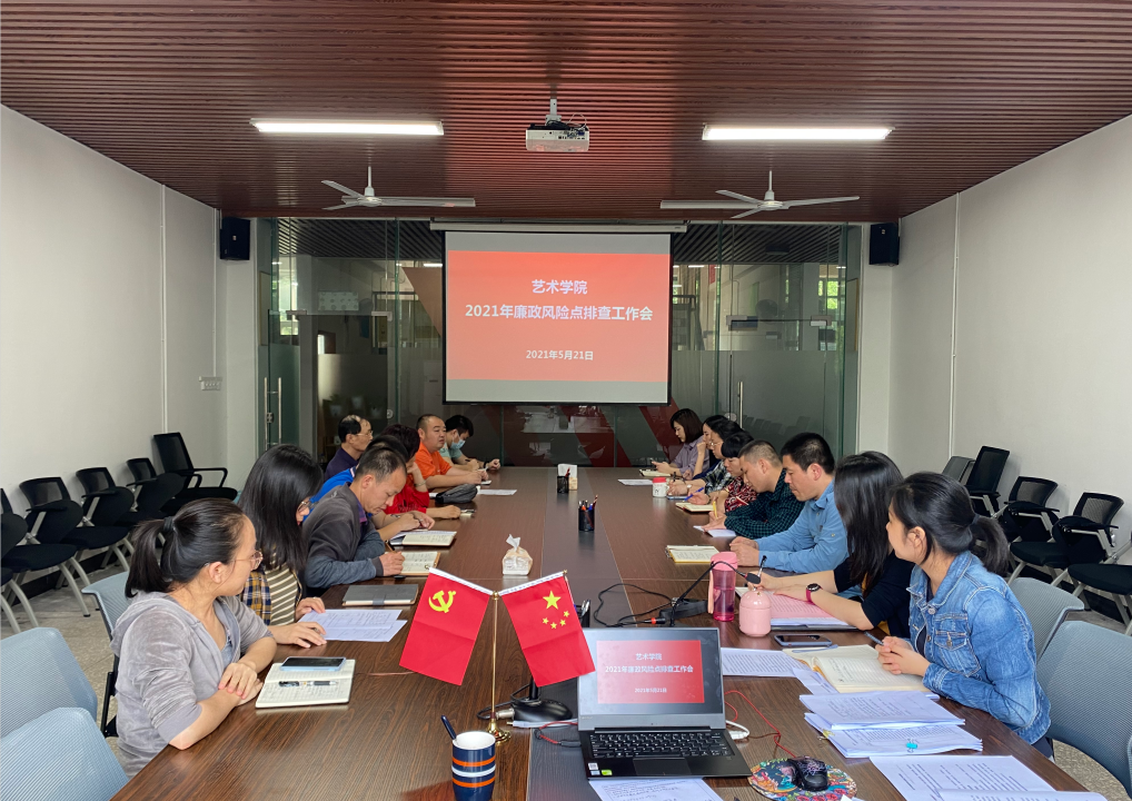 202105241038399147.png 202105241038399147.png