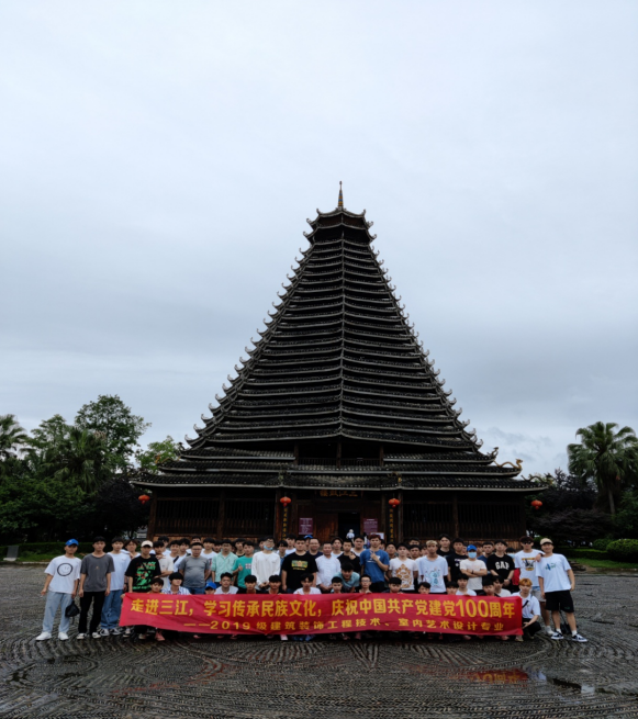 202106021532027086.png 202106021532027086.png